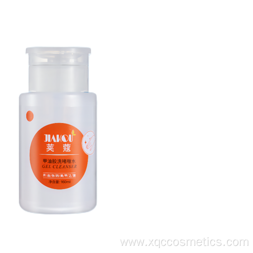 YANSE gel nail polish remover